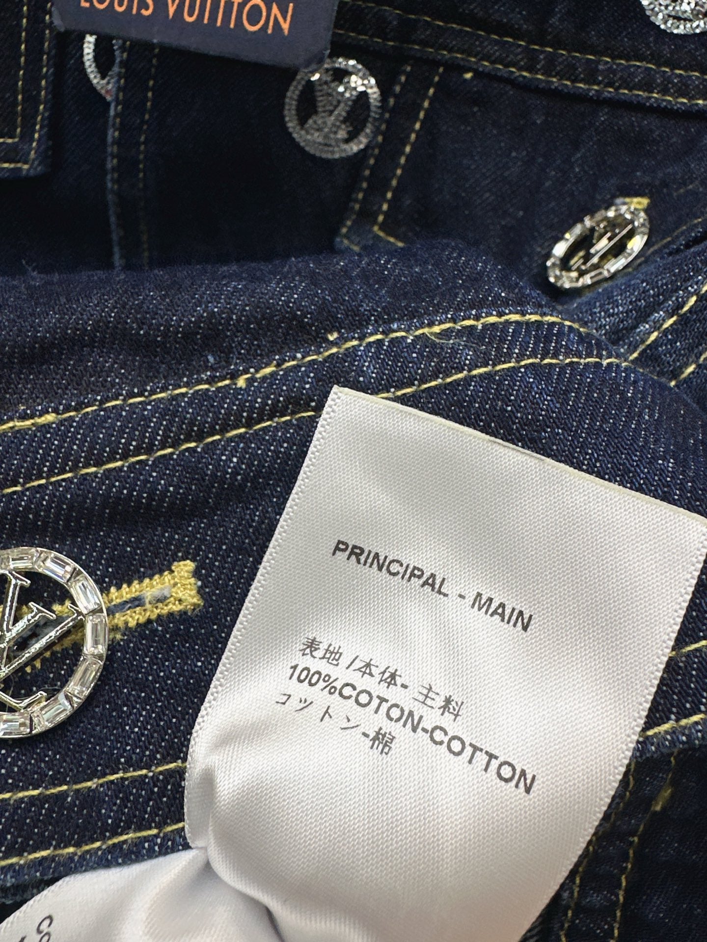 Louis NEW Gold Coin Sequin Denim Vest