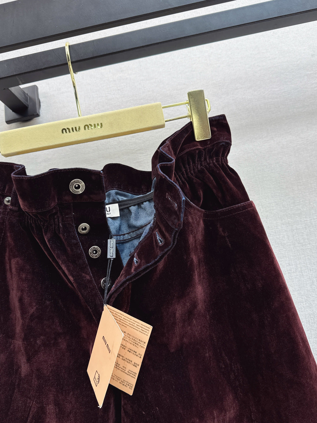 Miu NEW velvet pants