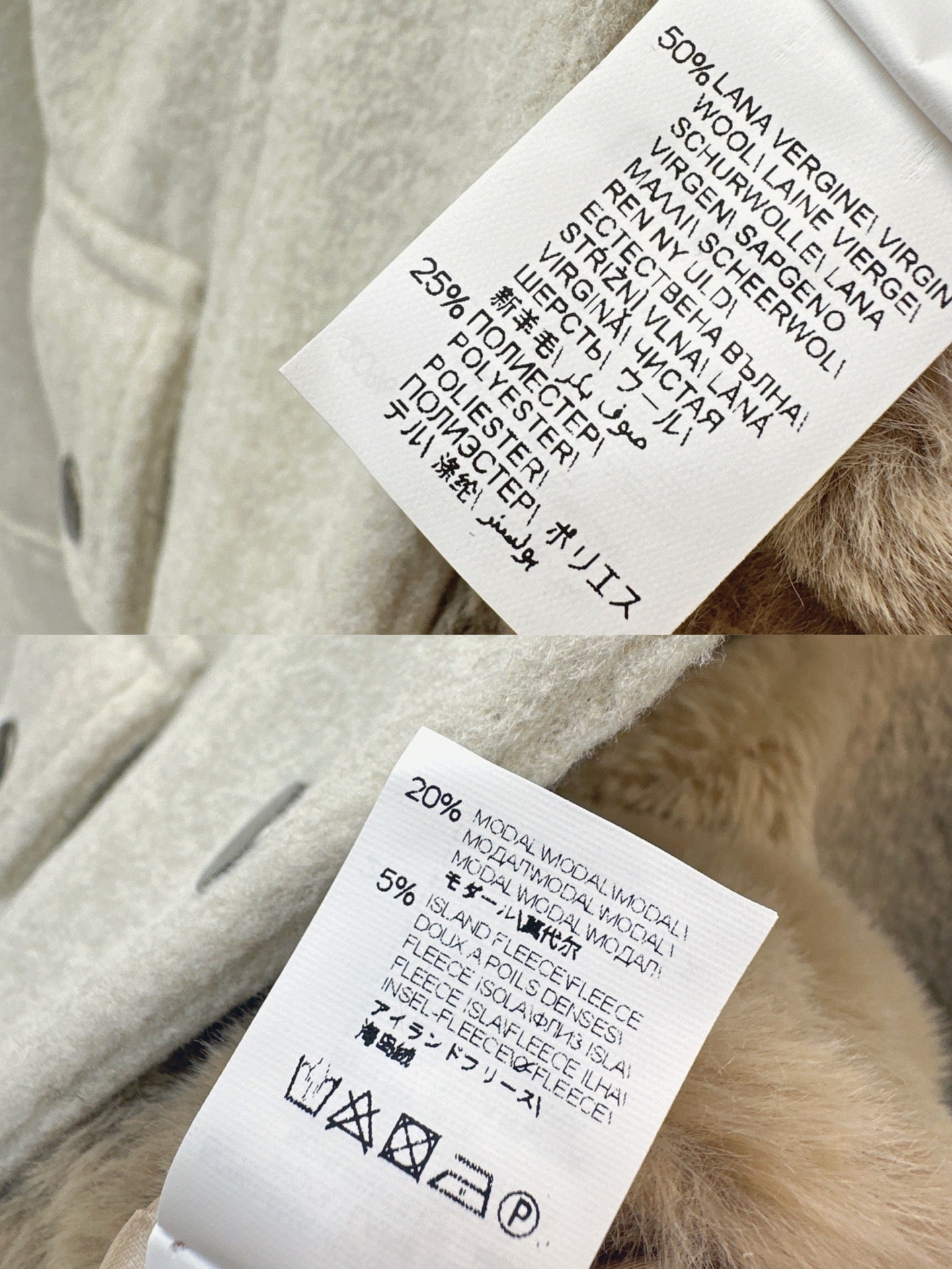 Brun NEW 2in1 jacket