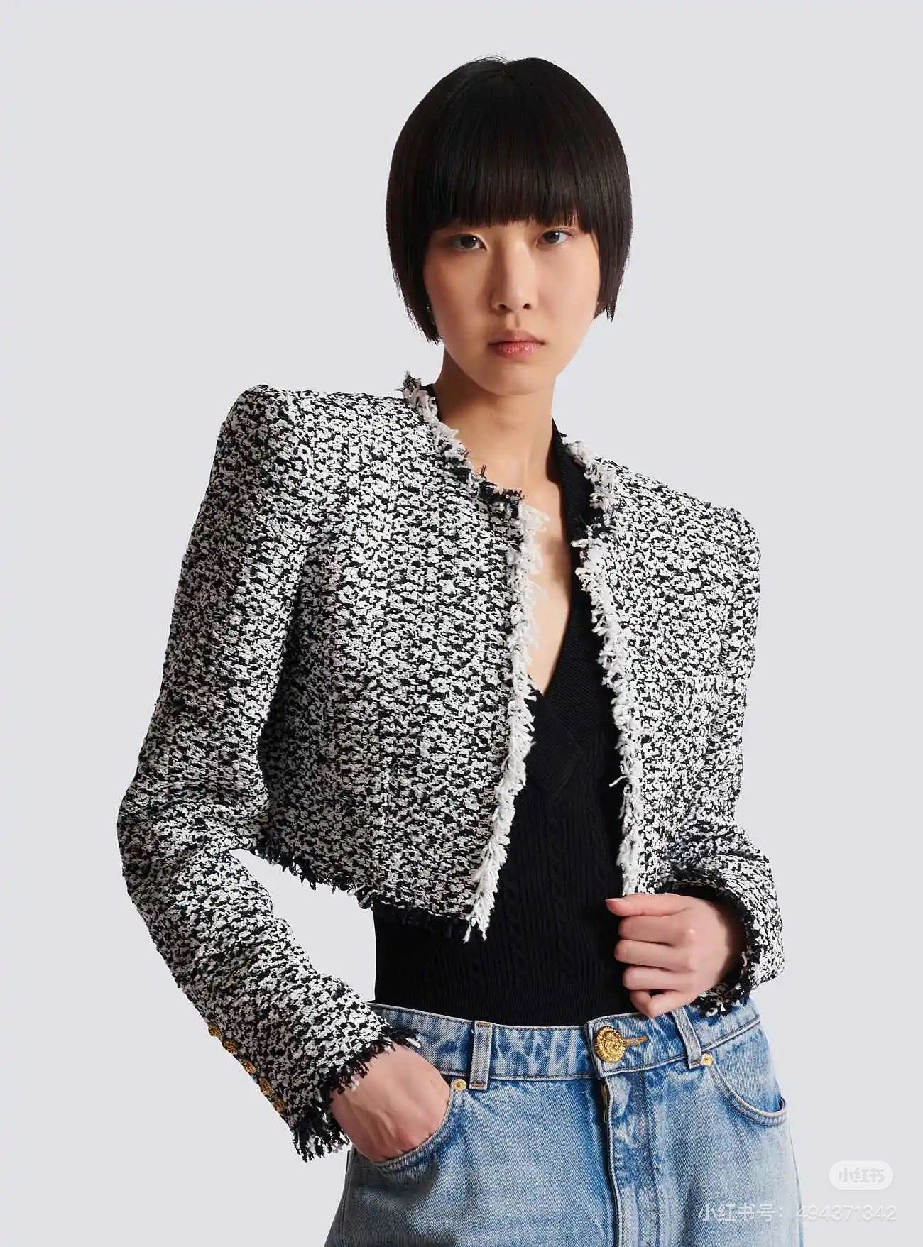 Bal NEW Tweed jacket