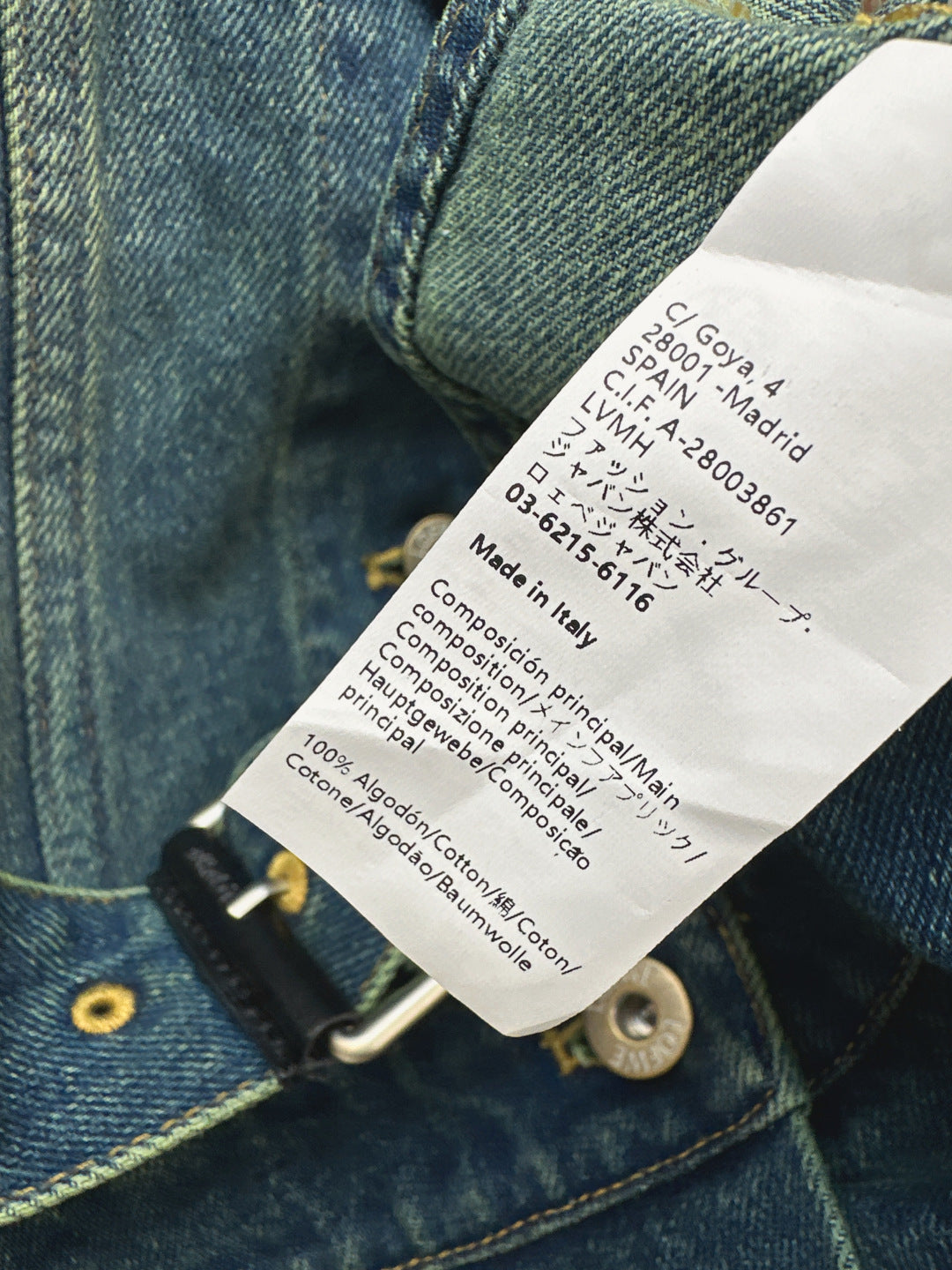 Loe NEW denim jacket