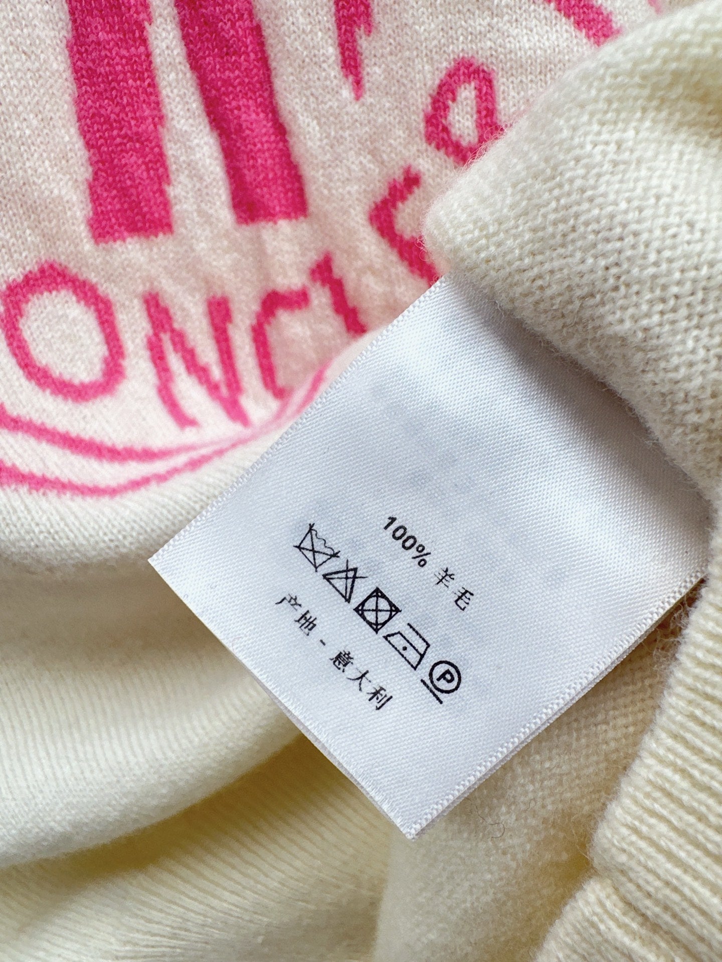 Monc NEW wool sweater