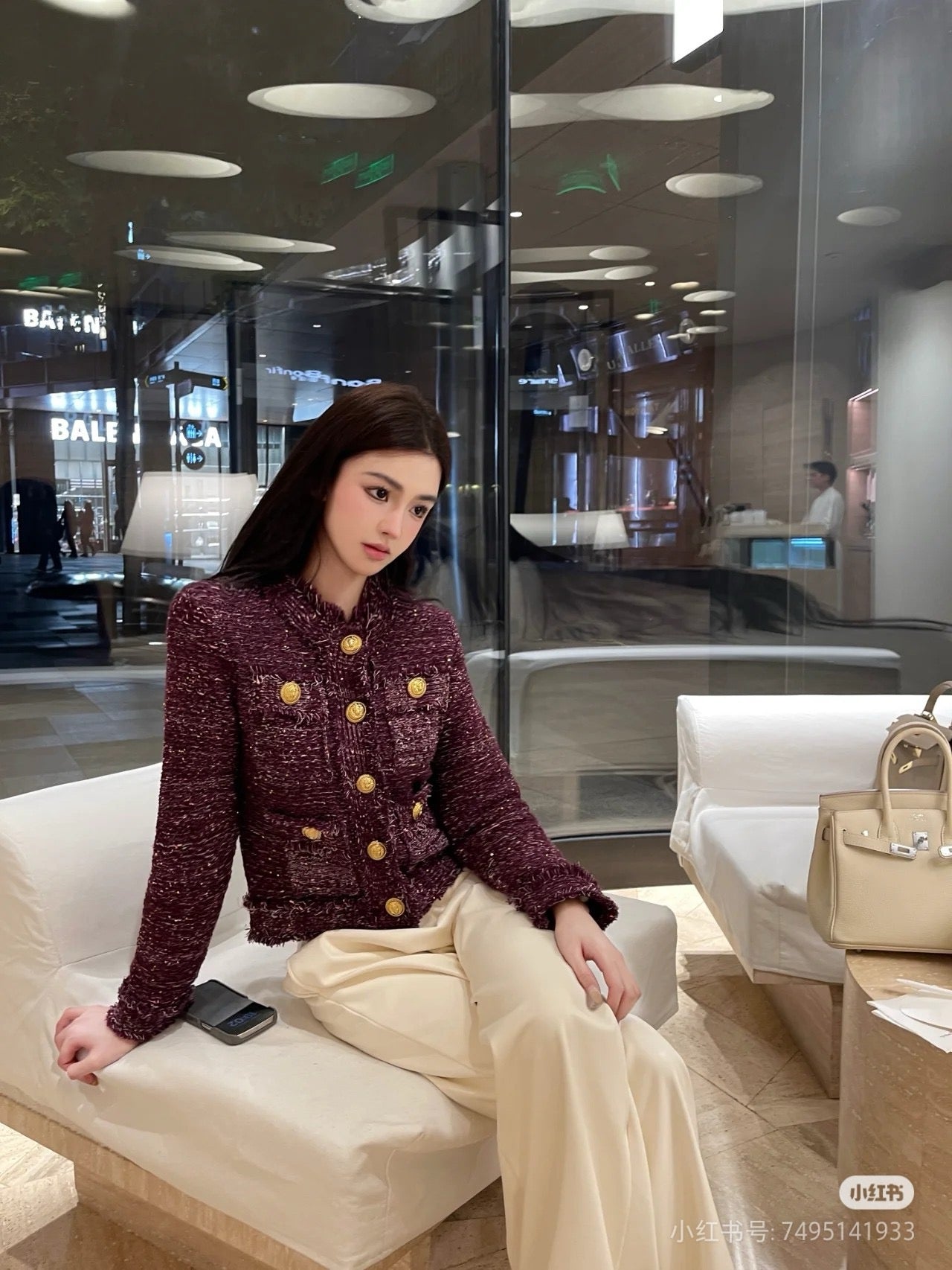 Bal NEW woven knitted jacket