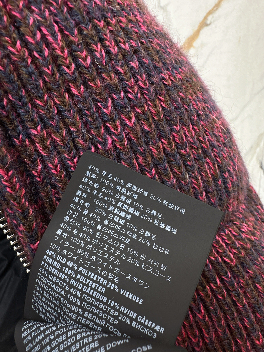 Pra NEW wool knit down jacket