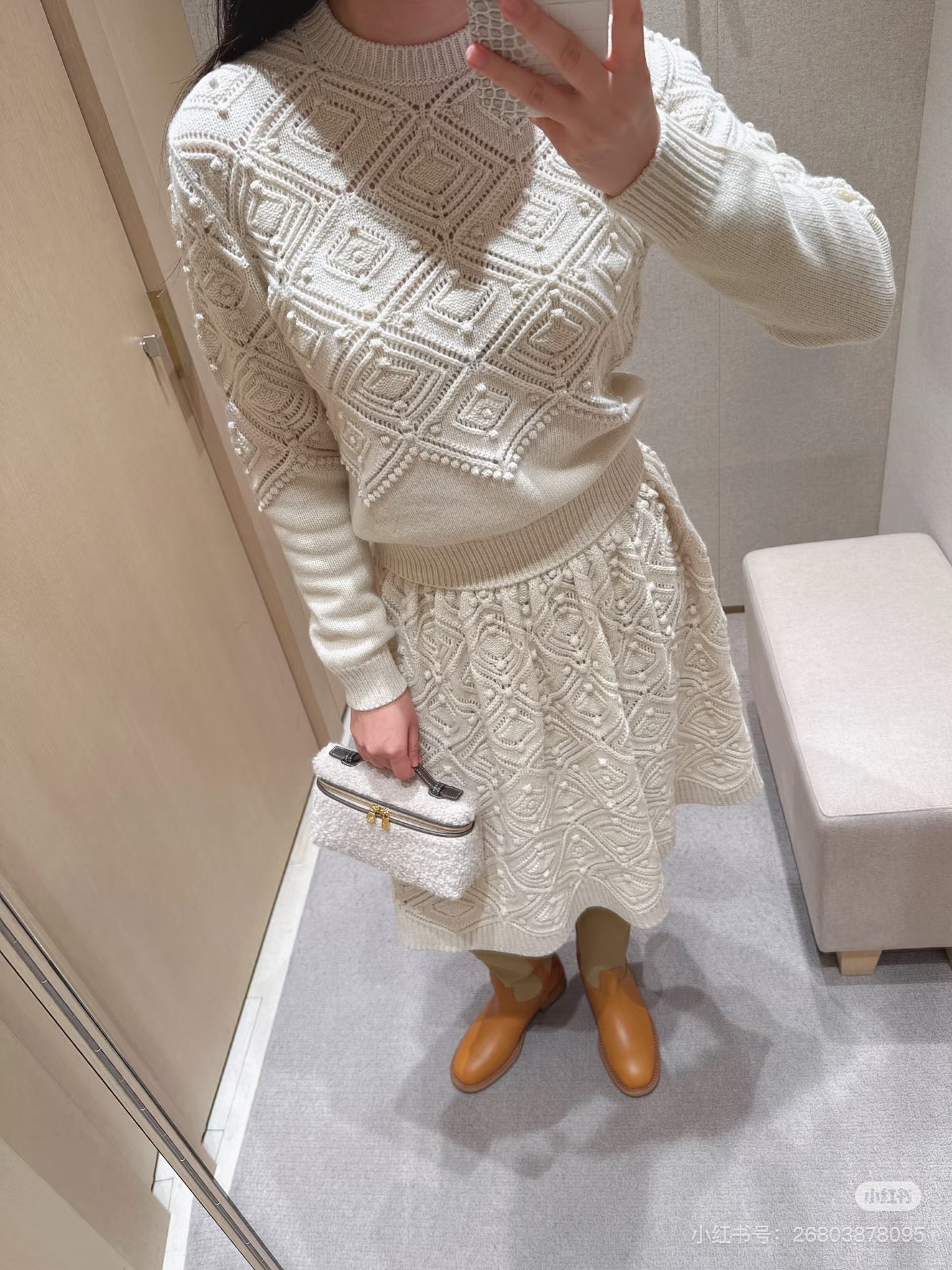 Loro NEW Jacquard sweater  skirt suit