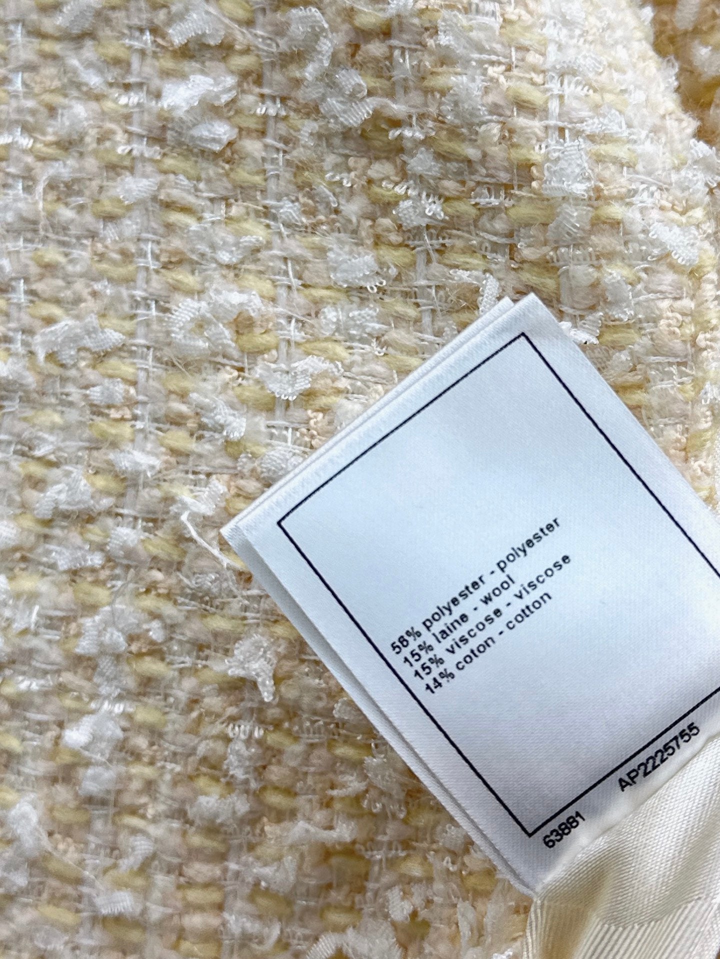 Chan NEW woven skirt