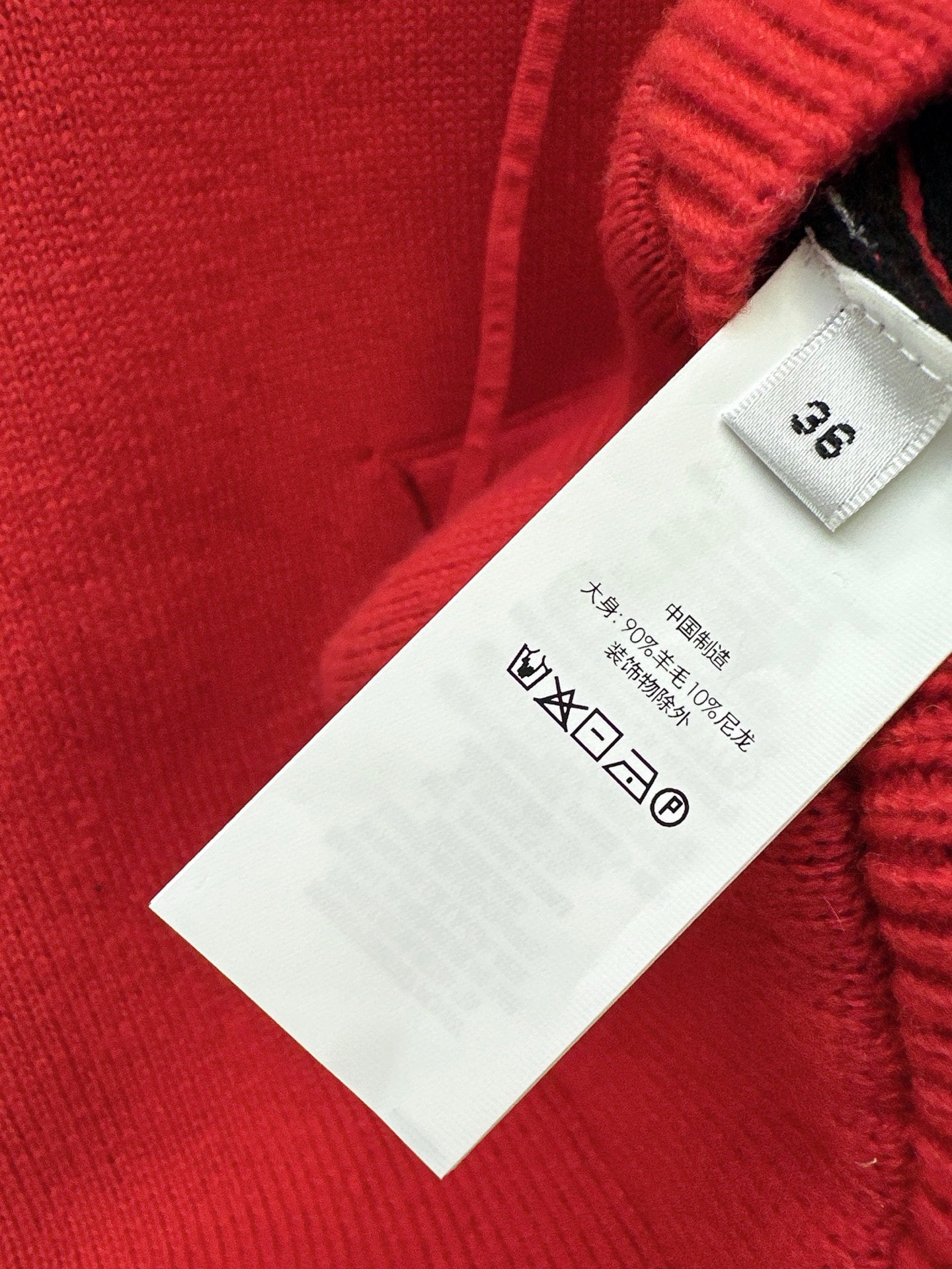 Ce1i NEW Hooded jacquard sweater