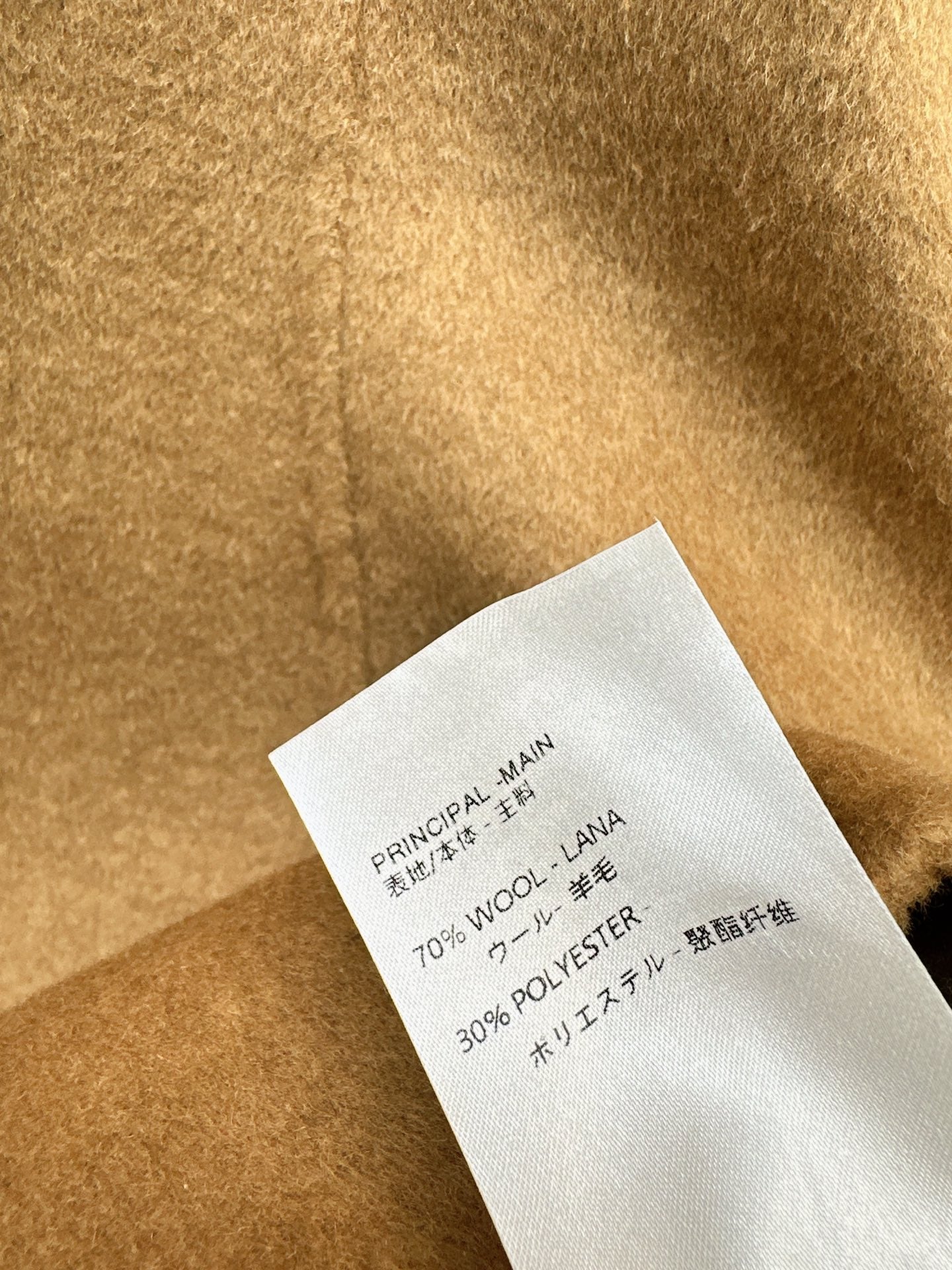 Louis NEW woolen dress