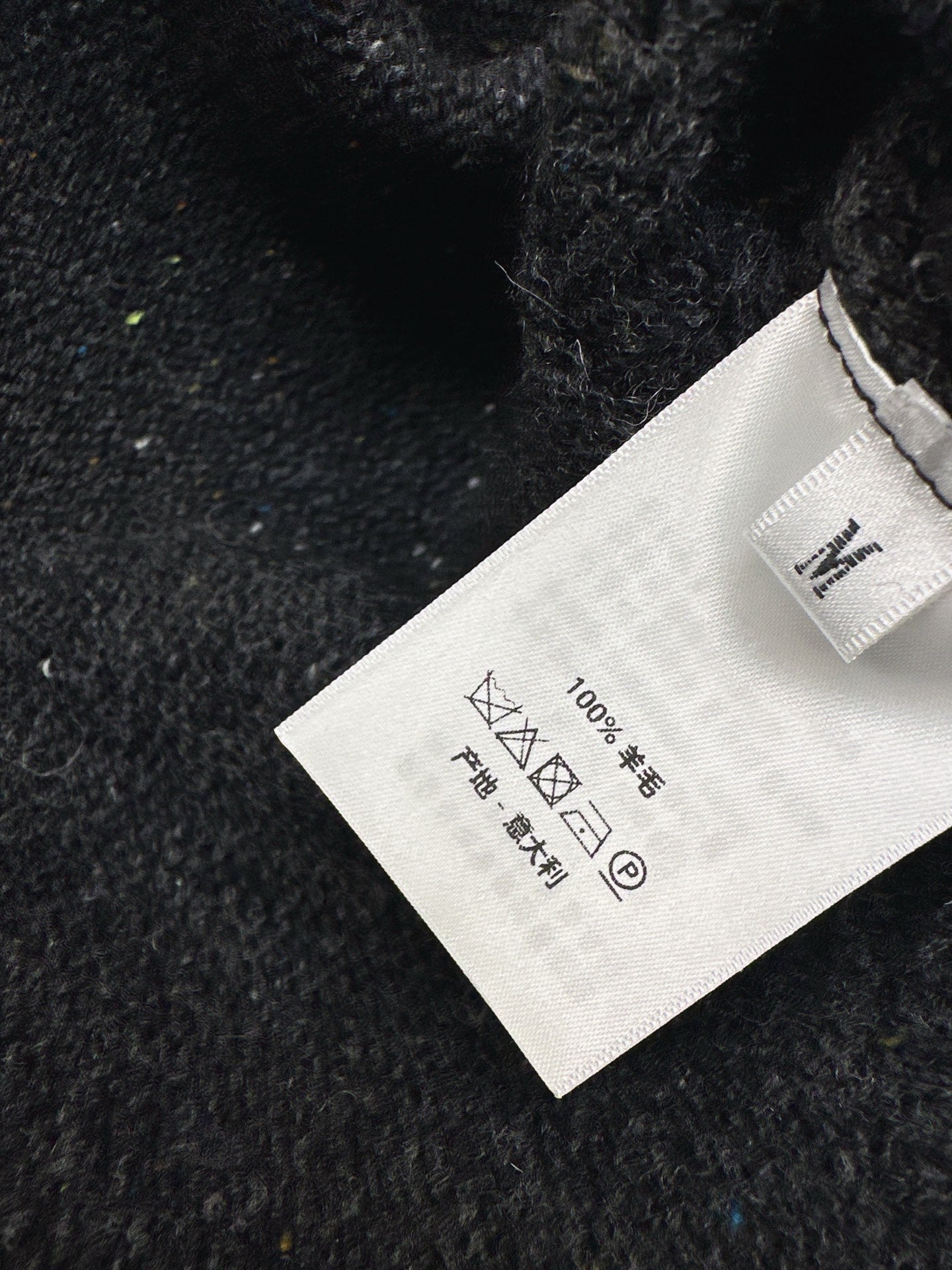 Brun NEW knitted suit