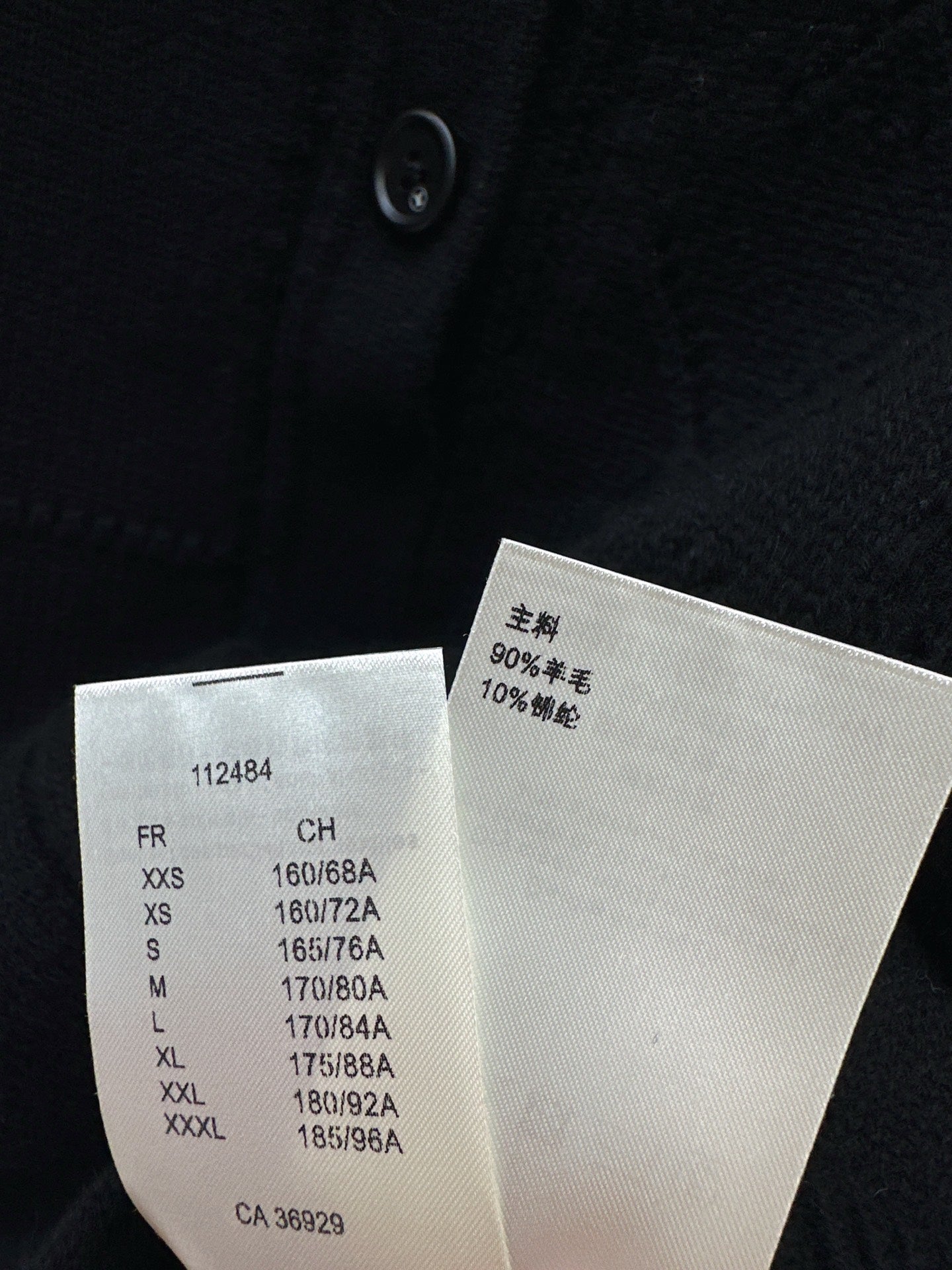 Louis NEW Jacquard wool jacket