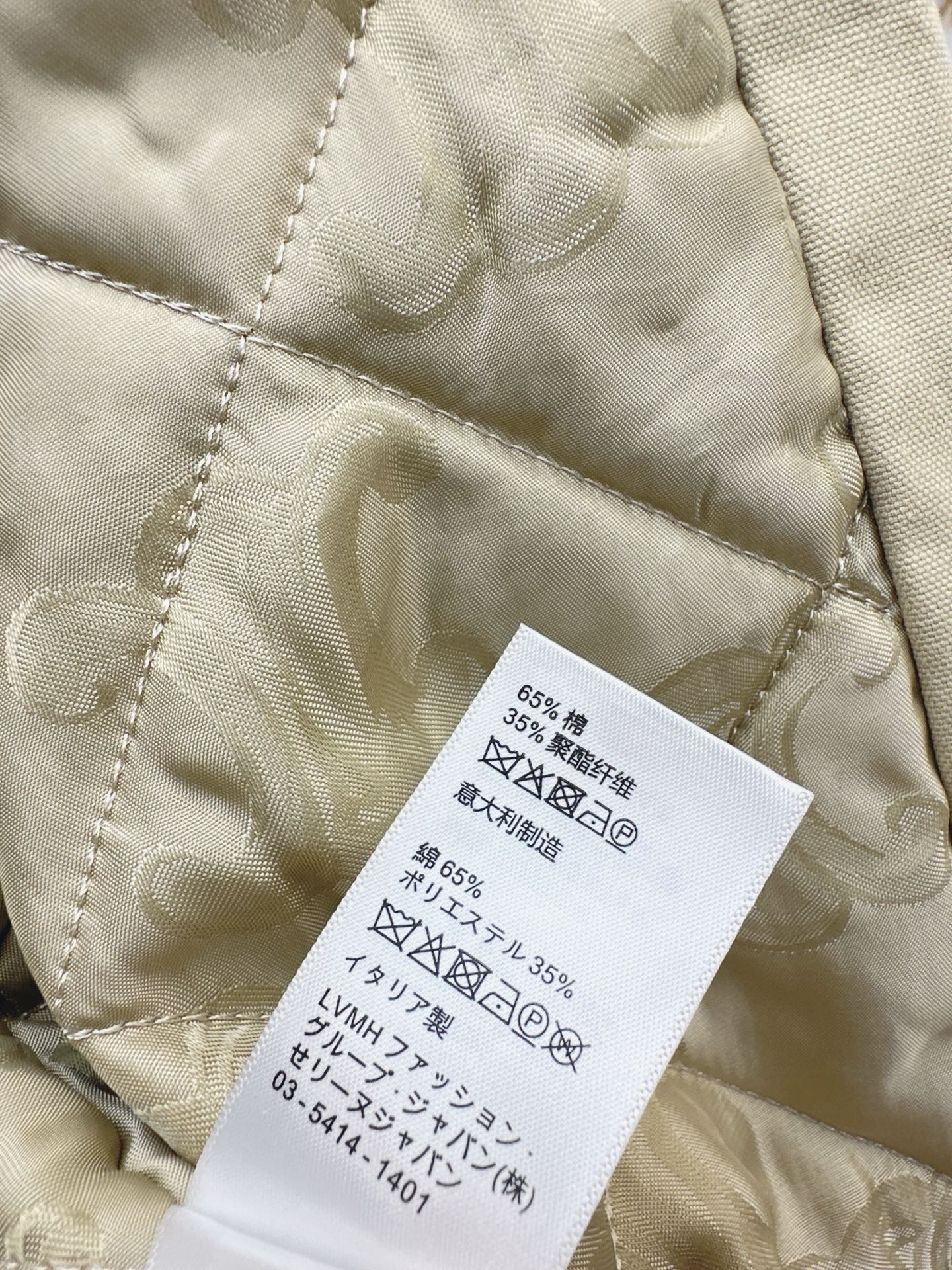 Ce1i NEW padded jacket