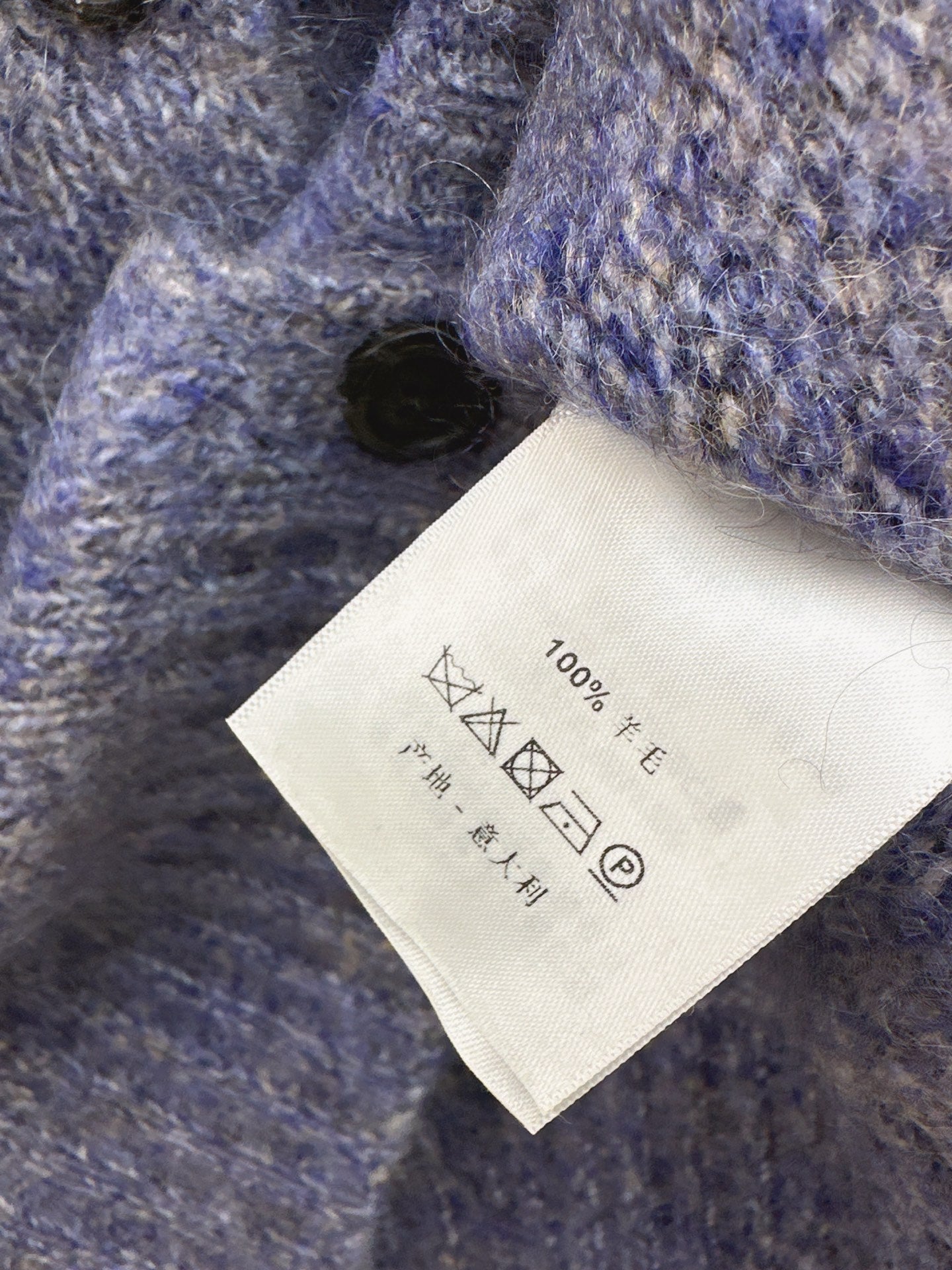 Bott NEW wool cardigan dress set