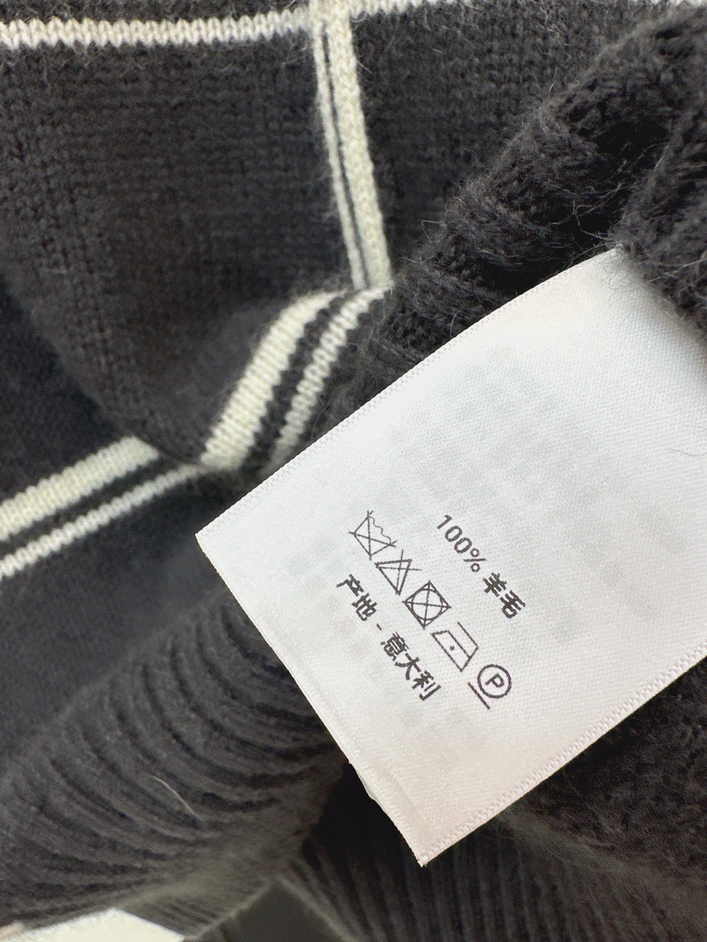 Brun NEW striped sweater + scarf