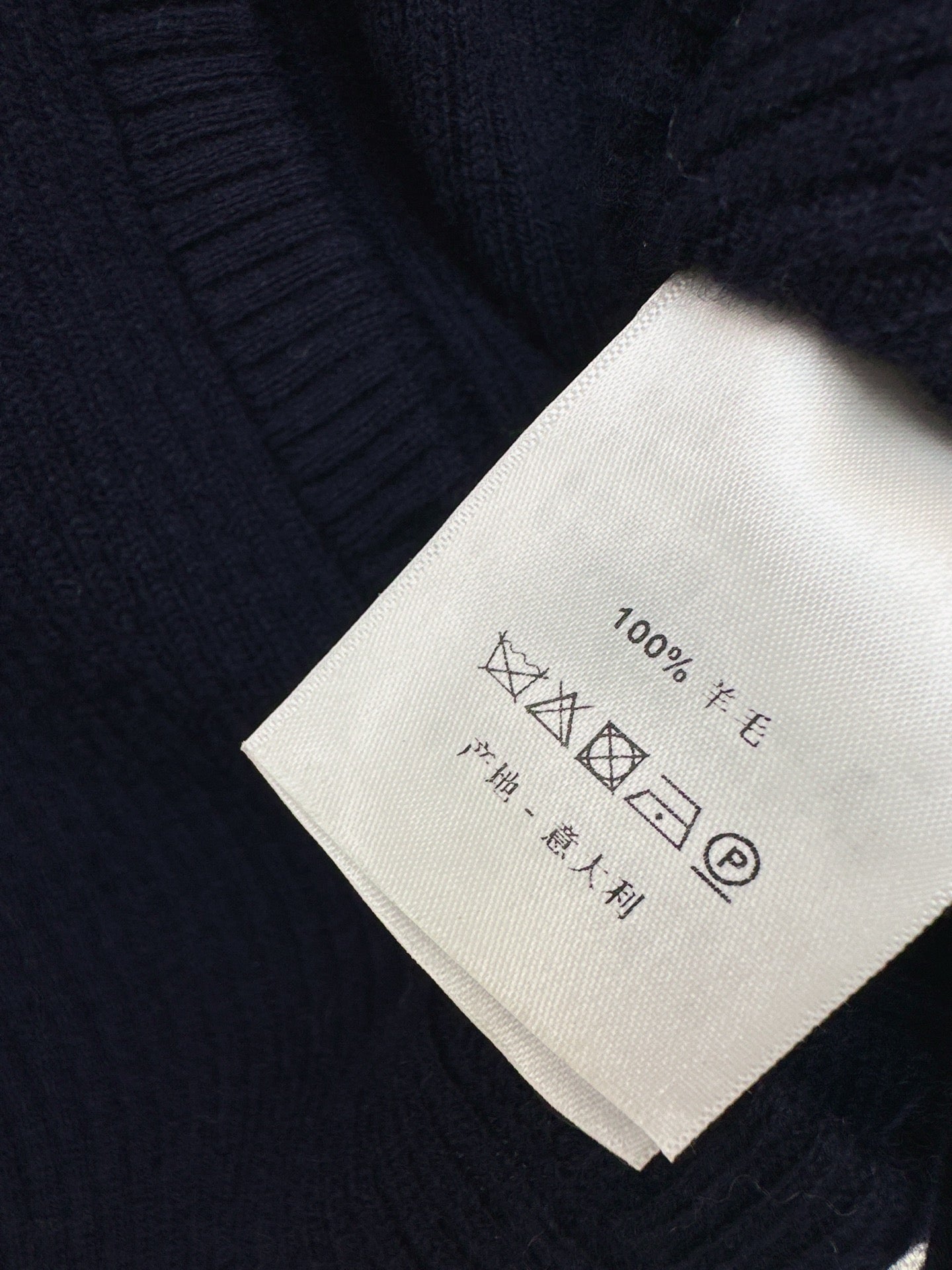 Miu NEW 2-in-1 knitwear