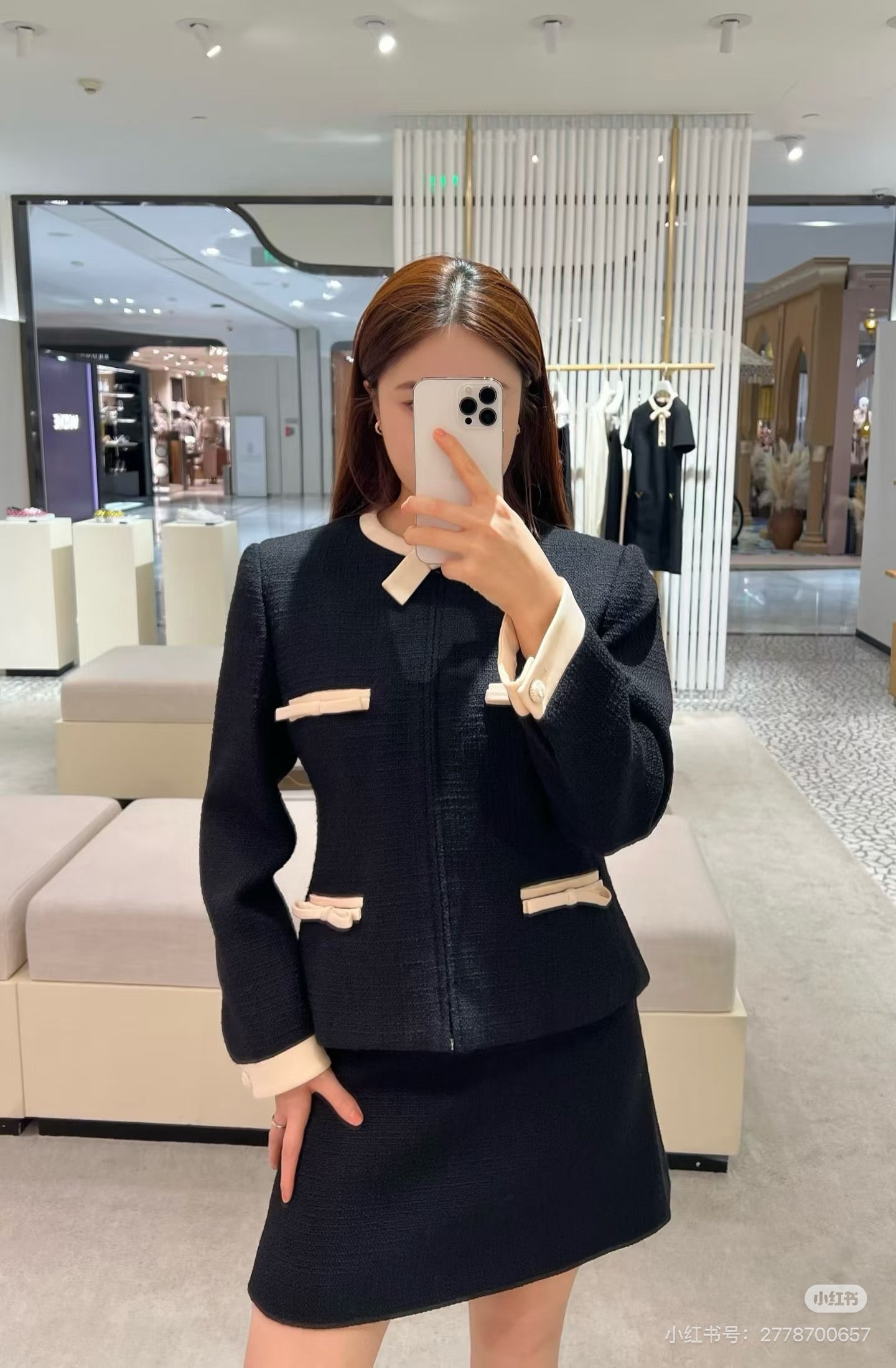 Valen NEW woven A-line skirt