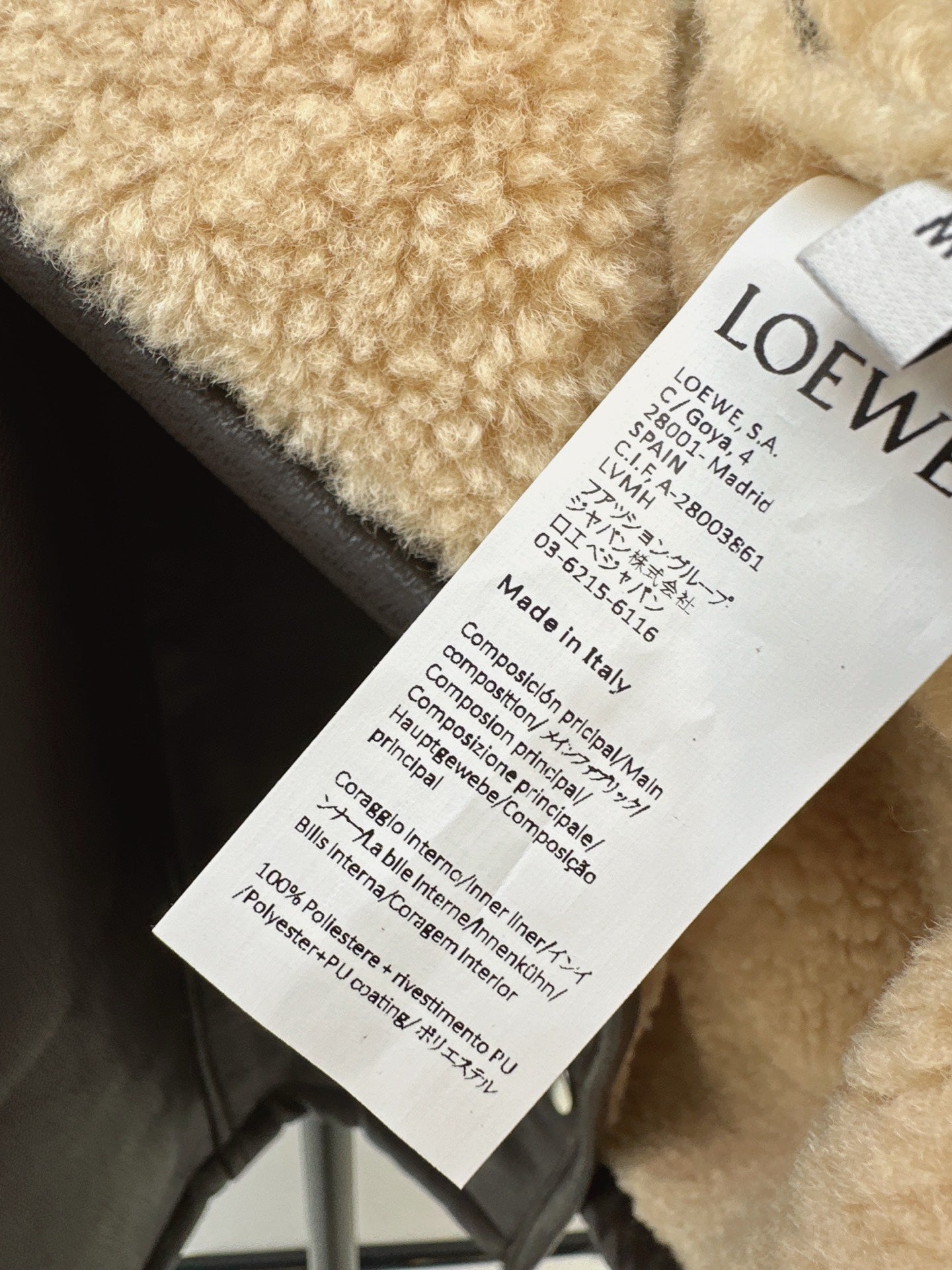 Loe NEW lamb fleece biker