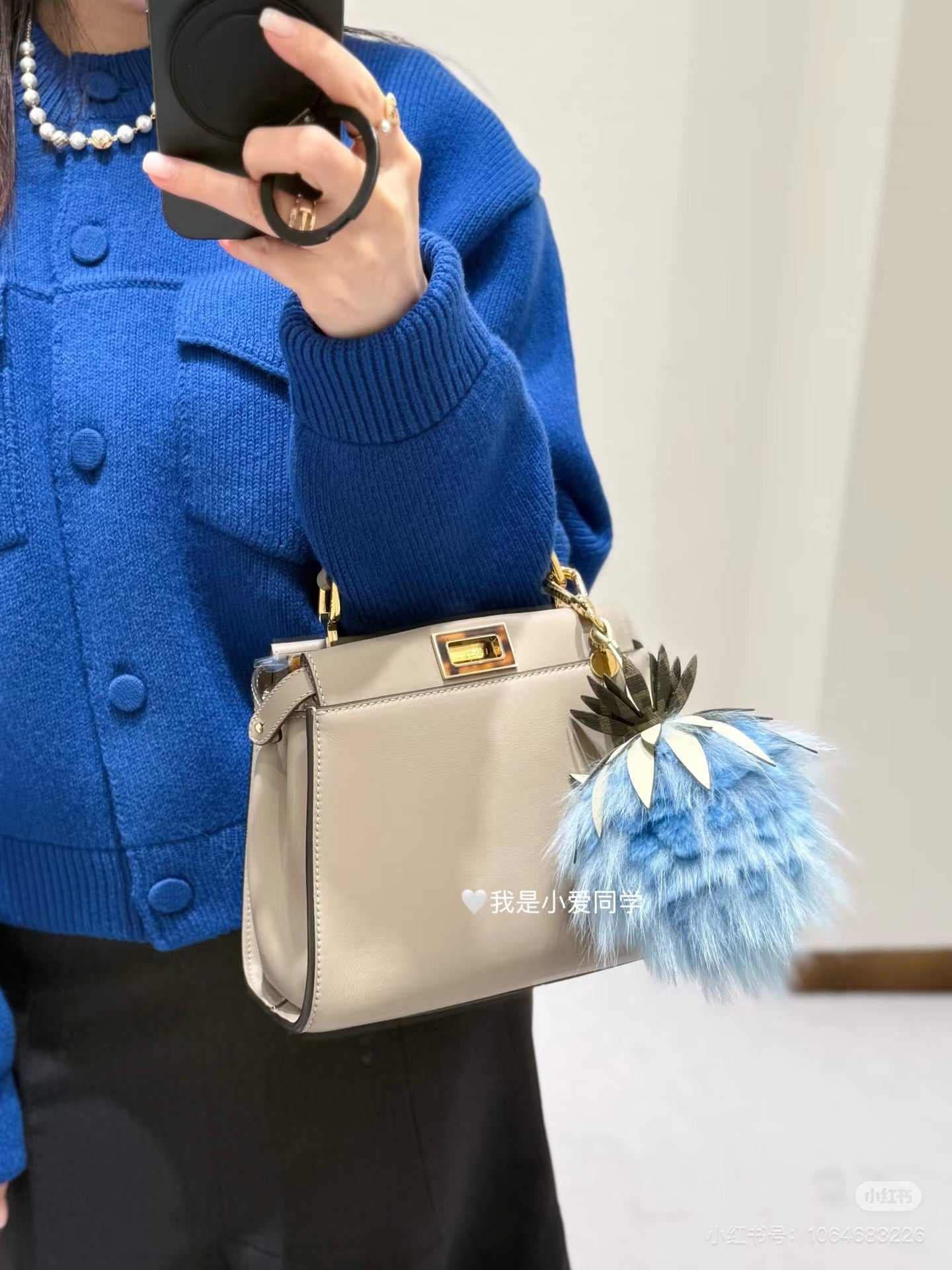 Fend NEW wool knit cardigan