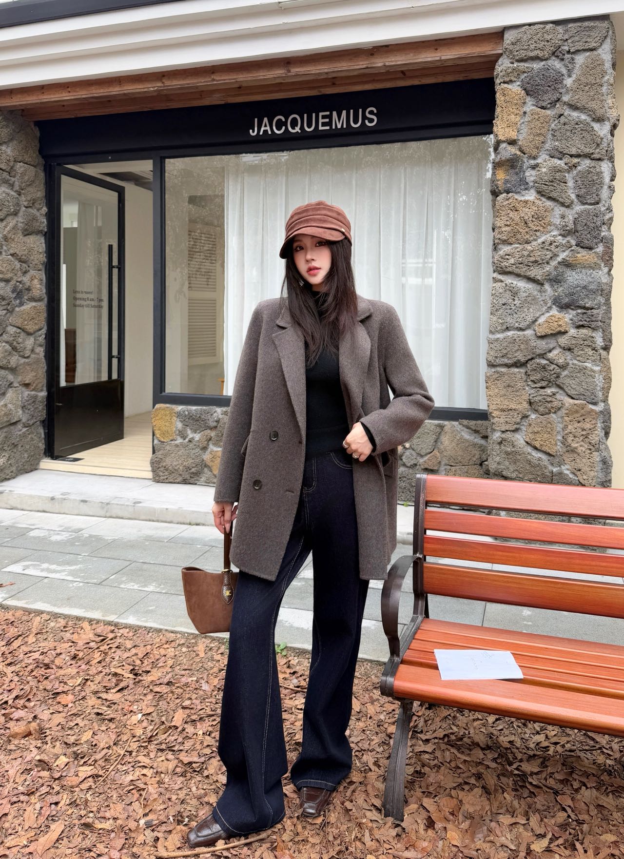 Max NEW woolen jacket