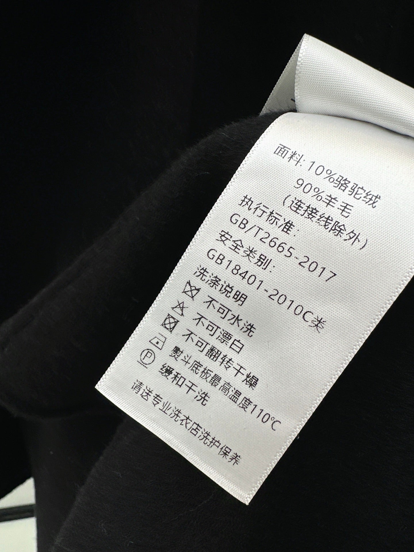 Herm NEW woolen  overcoats