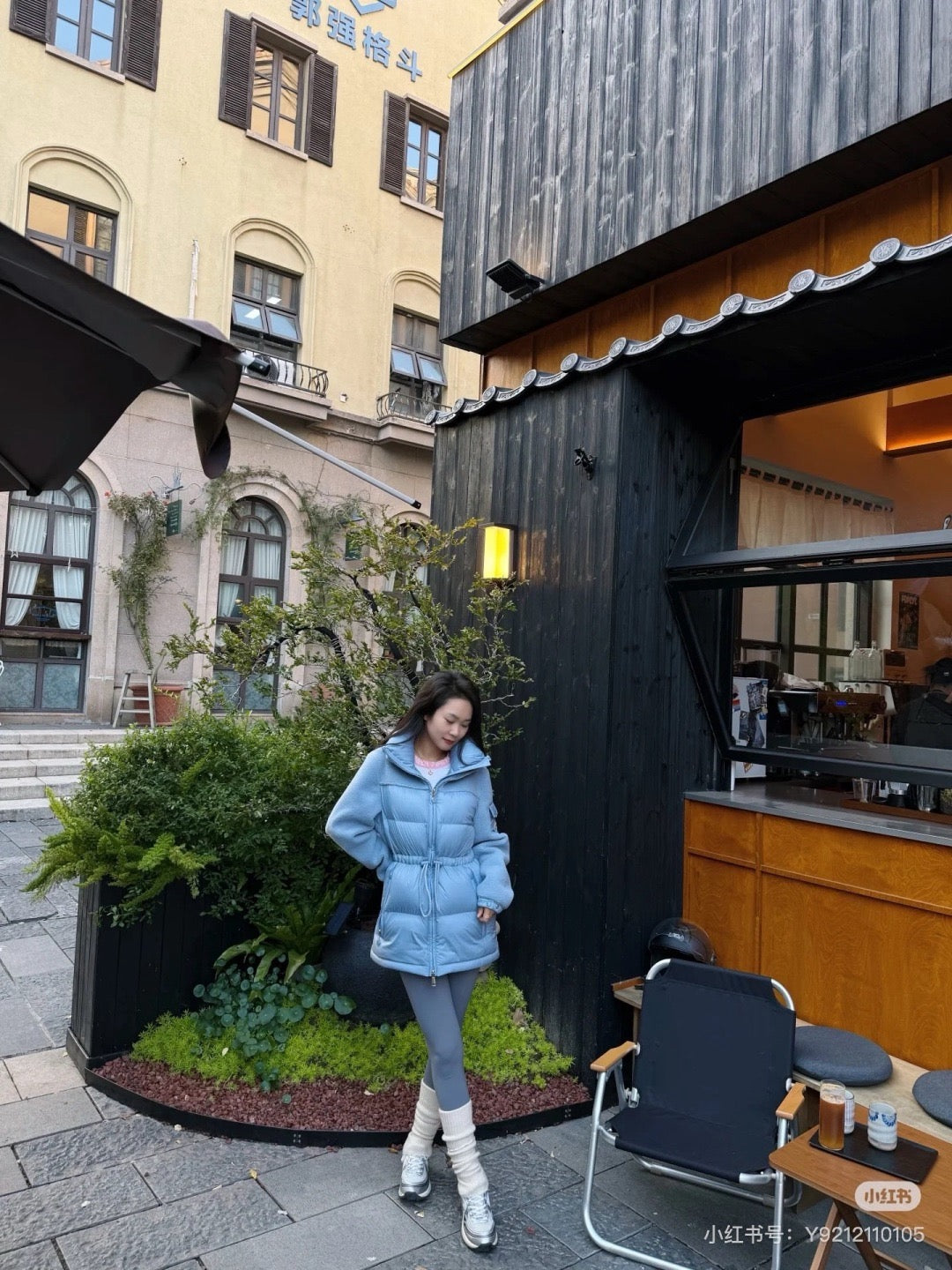 Monc NEW fleece-paneled down jacket