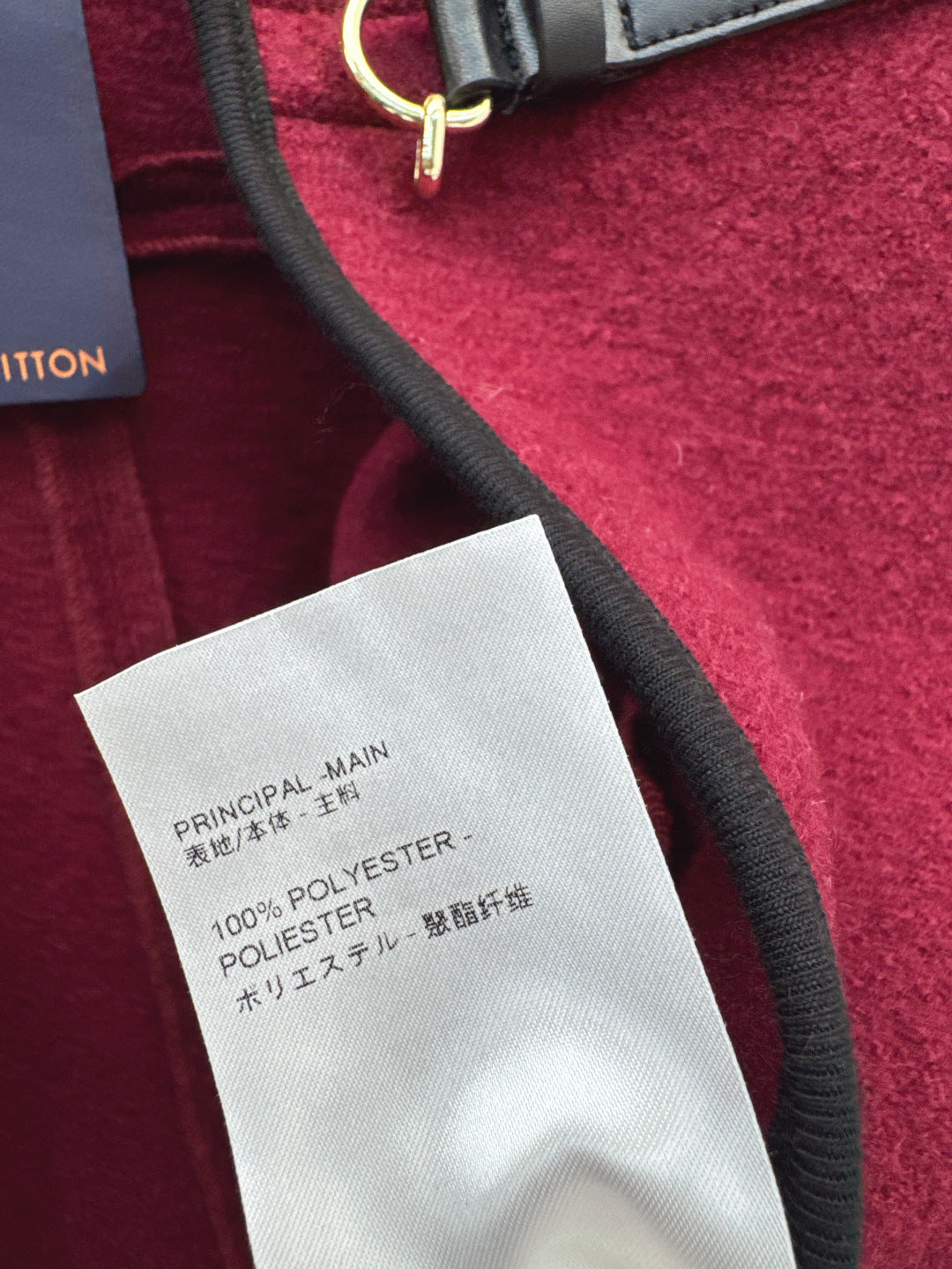 Louis NEW Vintage jacket