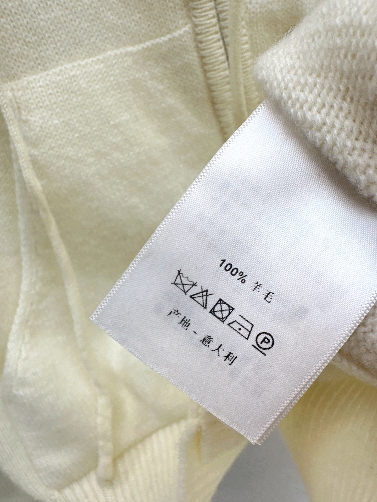 Monc NEW Hooded knitted cardigan