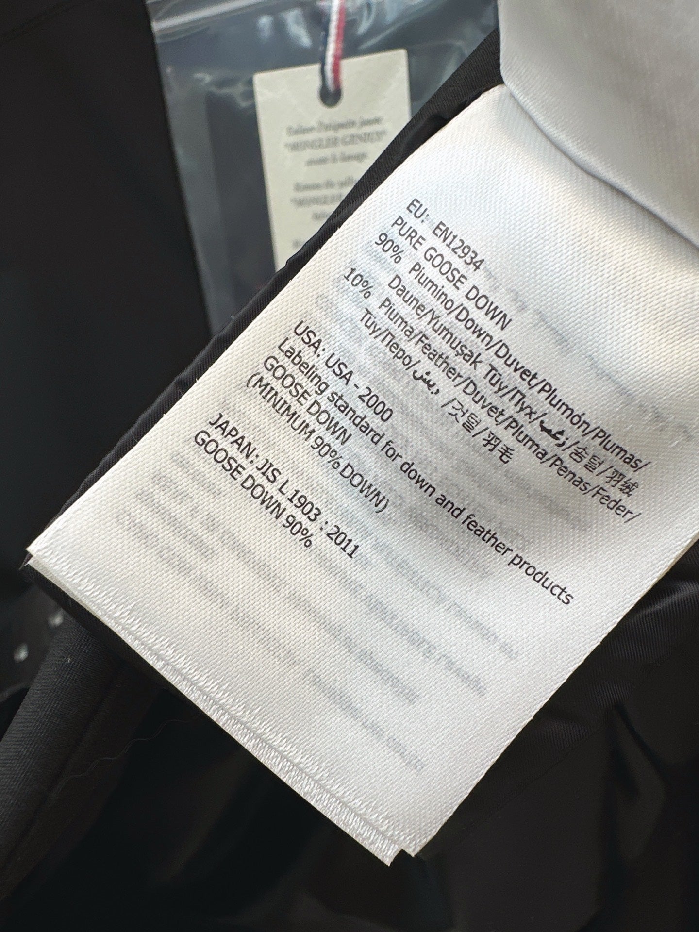 Monc NEW  belted ski down jacket