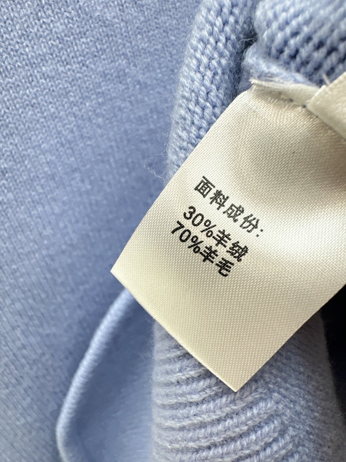 Loe NEW Cashmere sweater