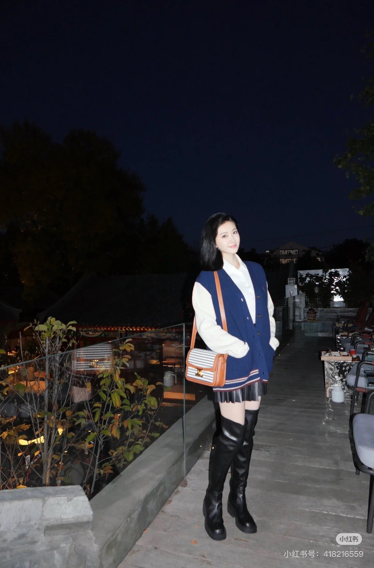 Miu NEW Knitted cardigan