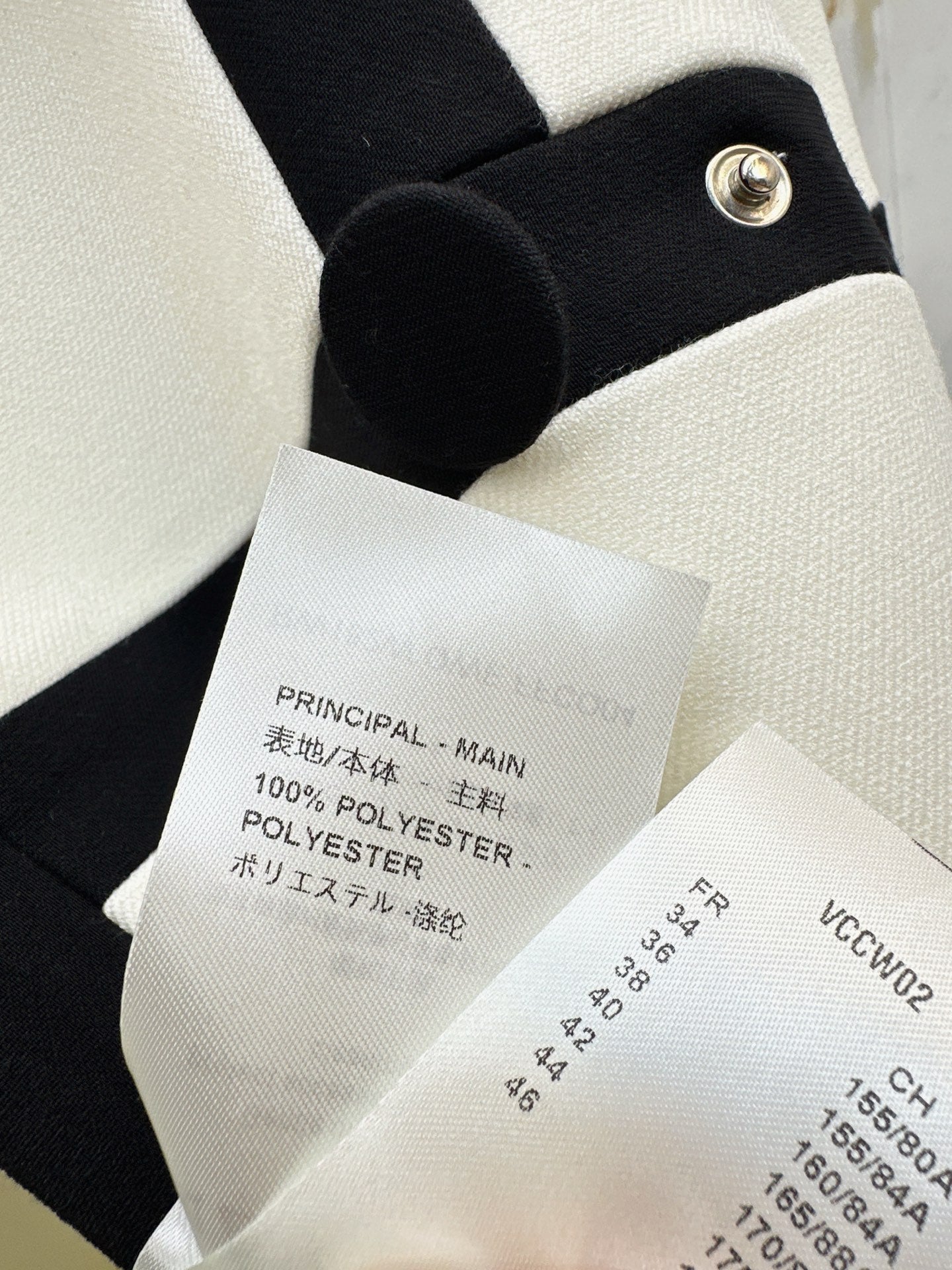 Louis NEW Color-blocked jacket