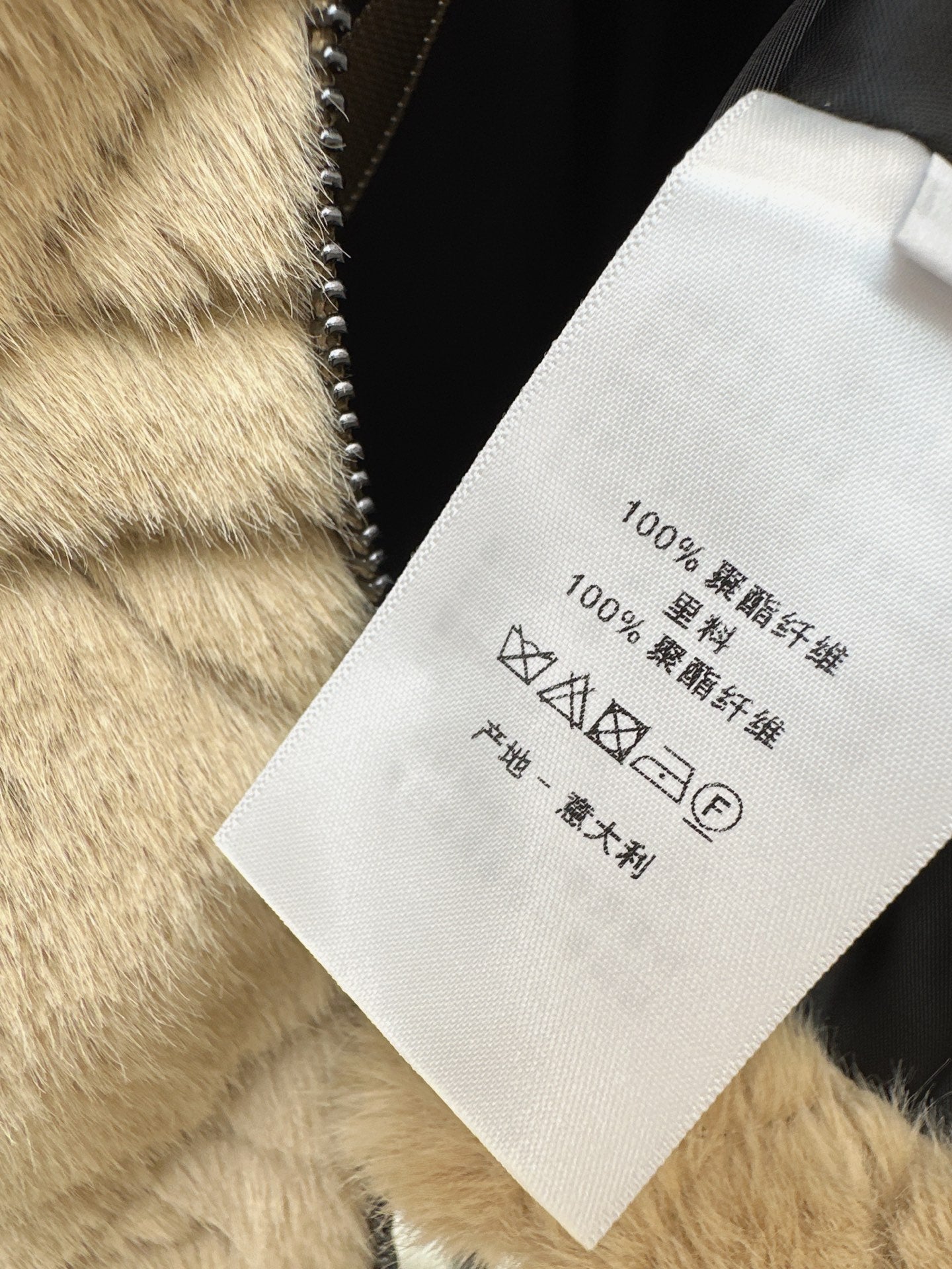 CD NEW Diamond pattern jacket