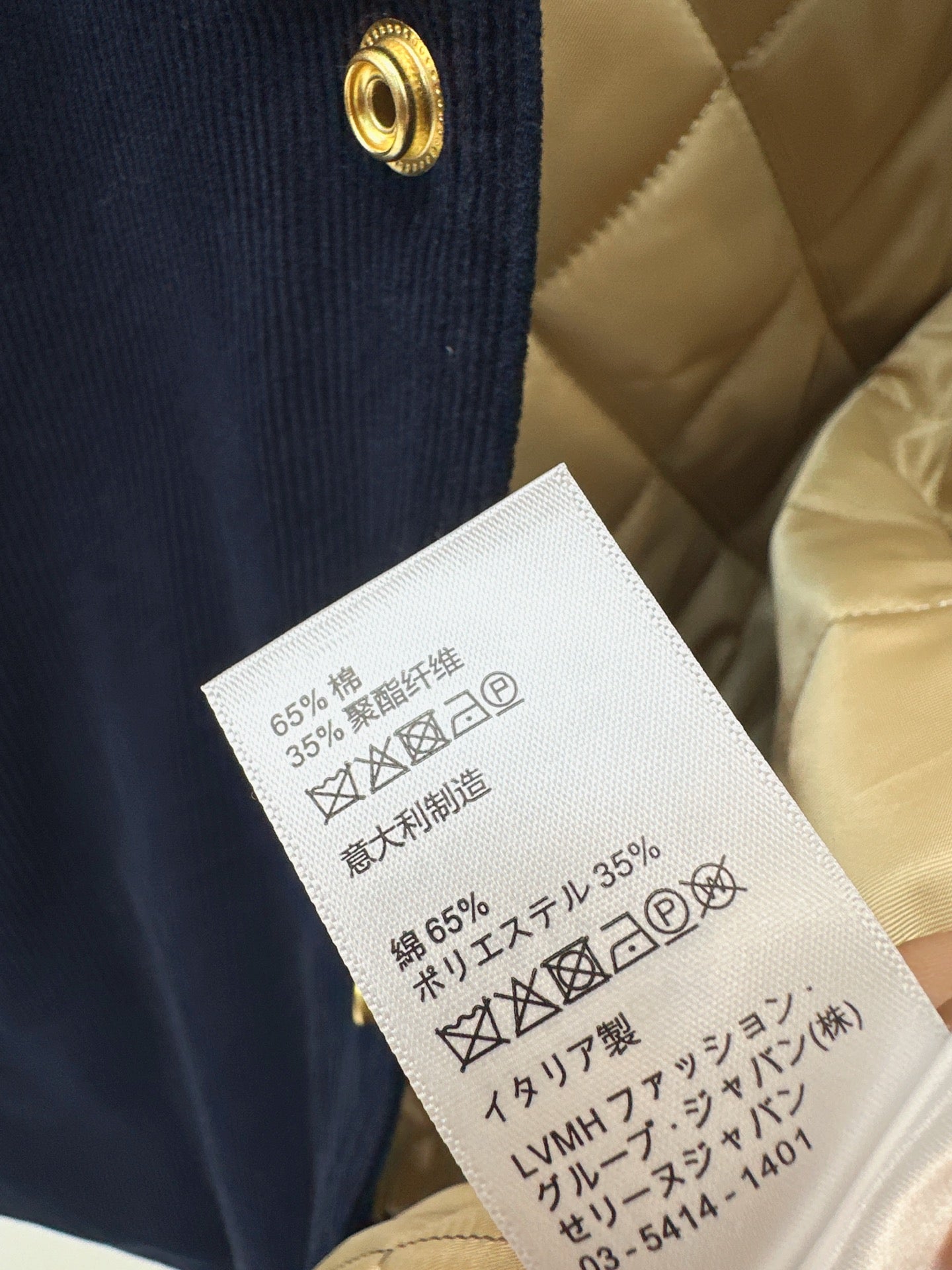 Celi NEW Drawstring padded jacket