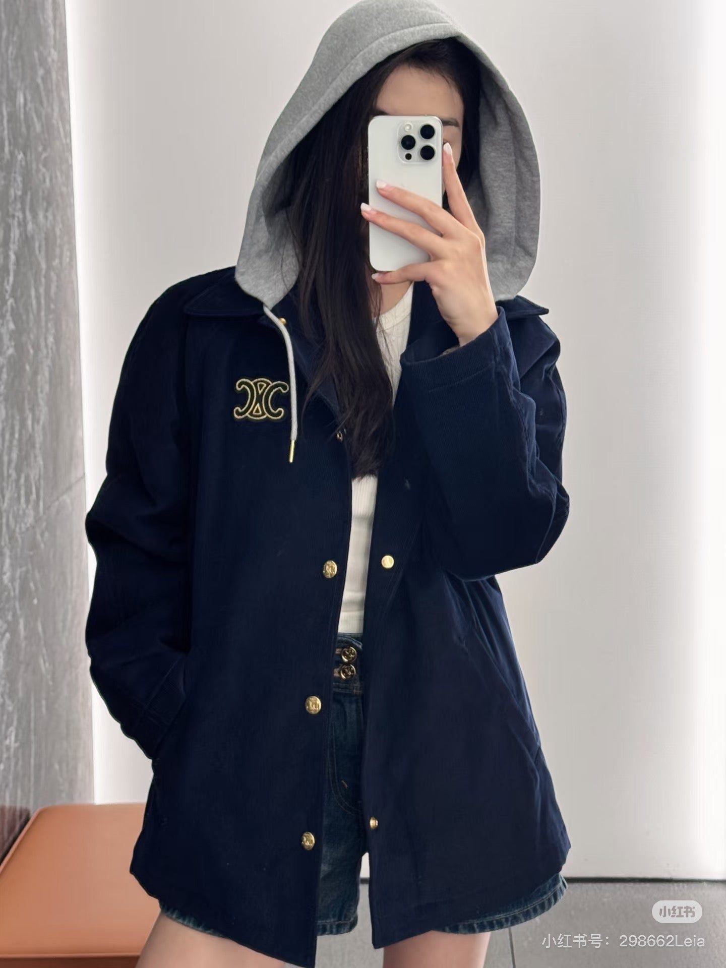 Celi NEW Drawstring padded jacket