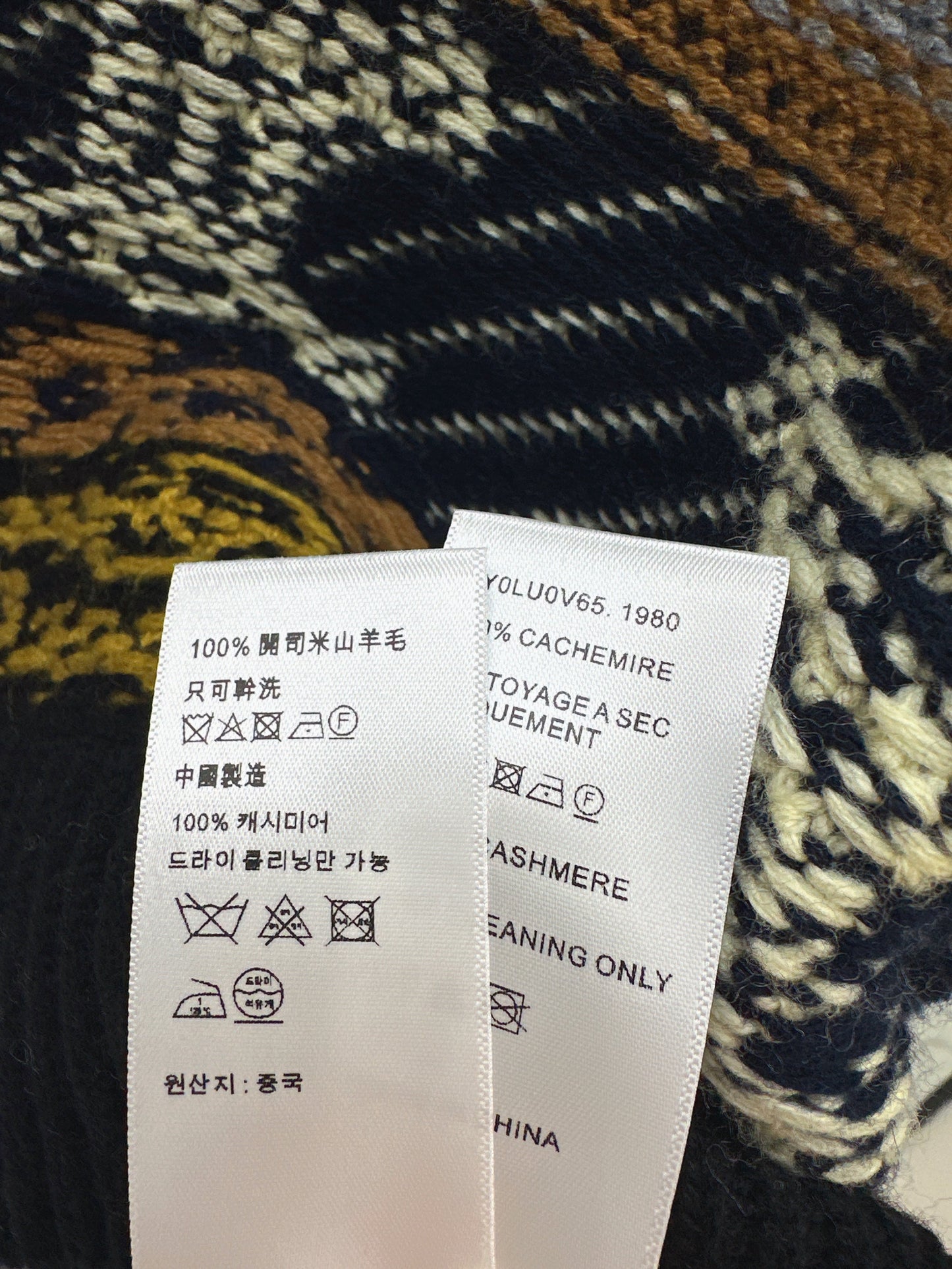 Celi NEW tassel knit vest