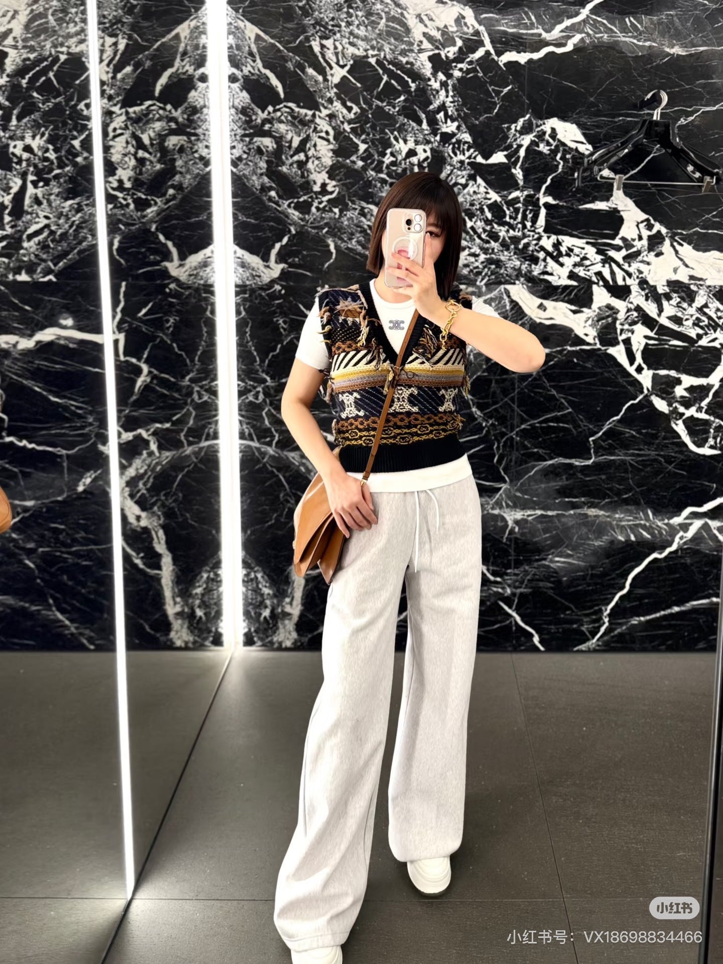 Celi NEW tassel knit vest