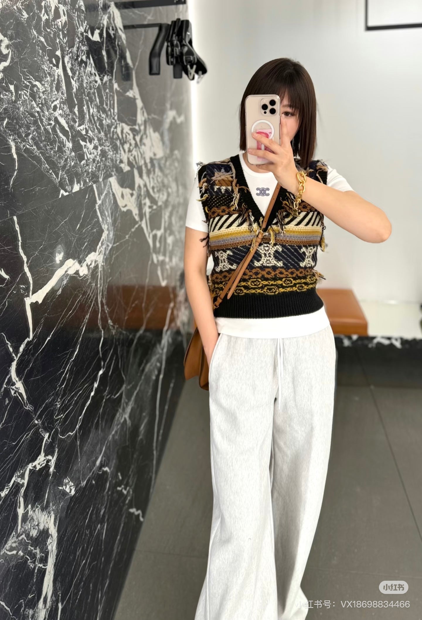 Celi NEW tassel knit vest