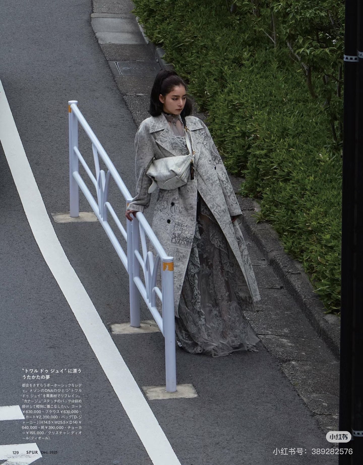 CD NEW print denim overcoats