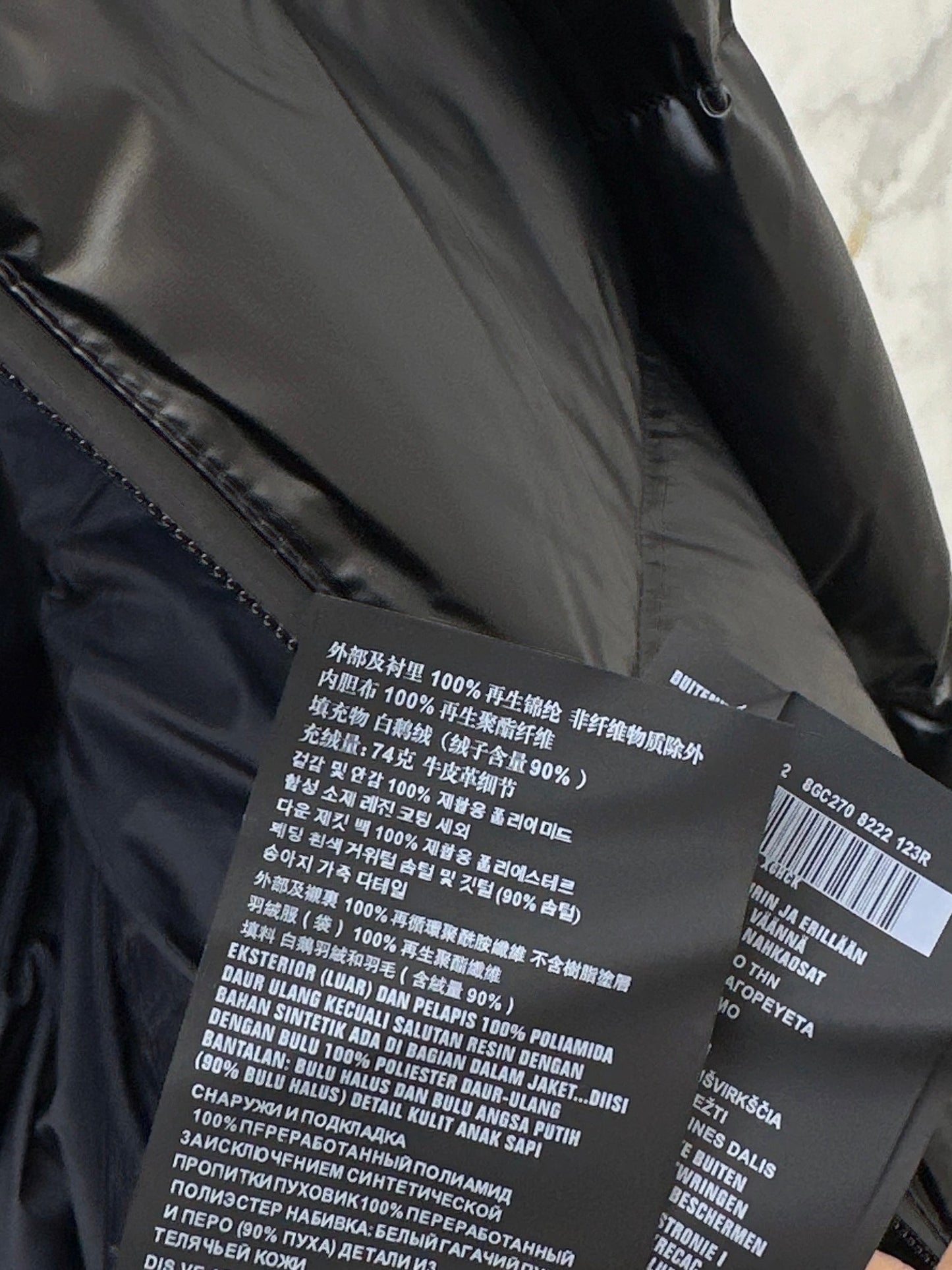 Pra NEW hooded down jacket